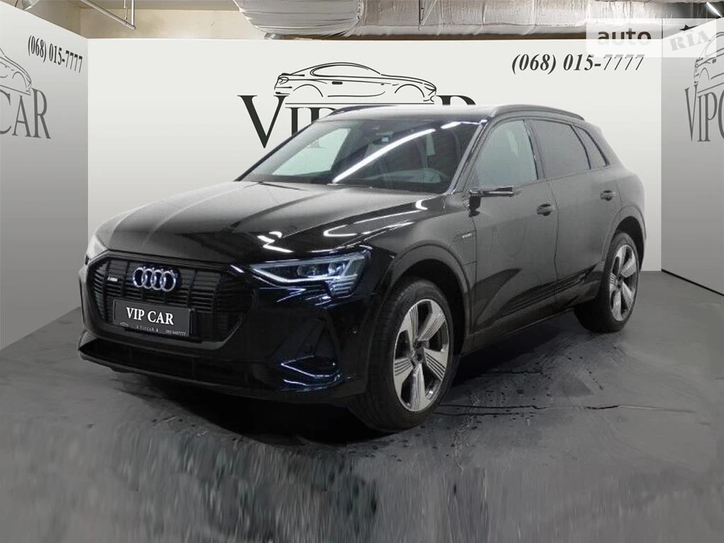 Audi e-tron Advanced