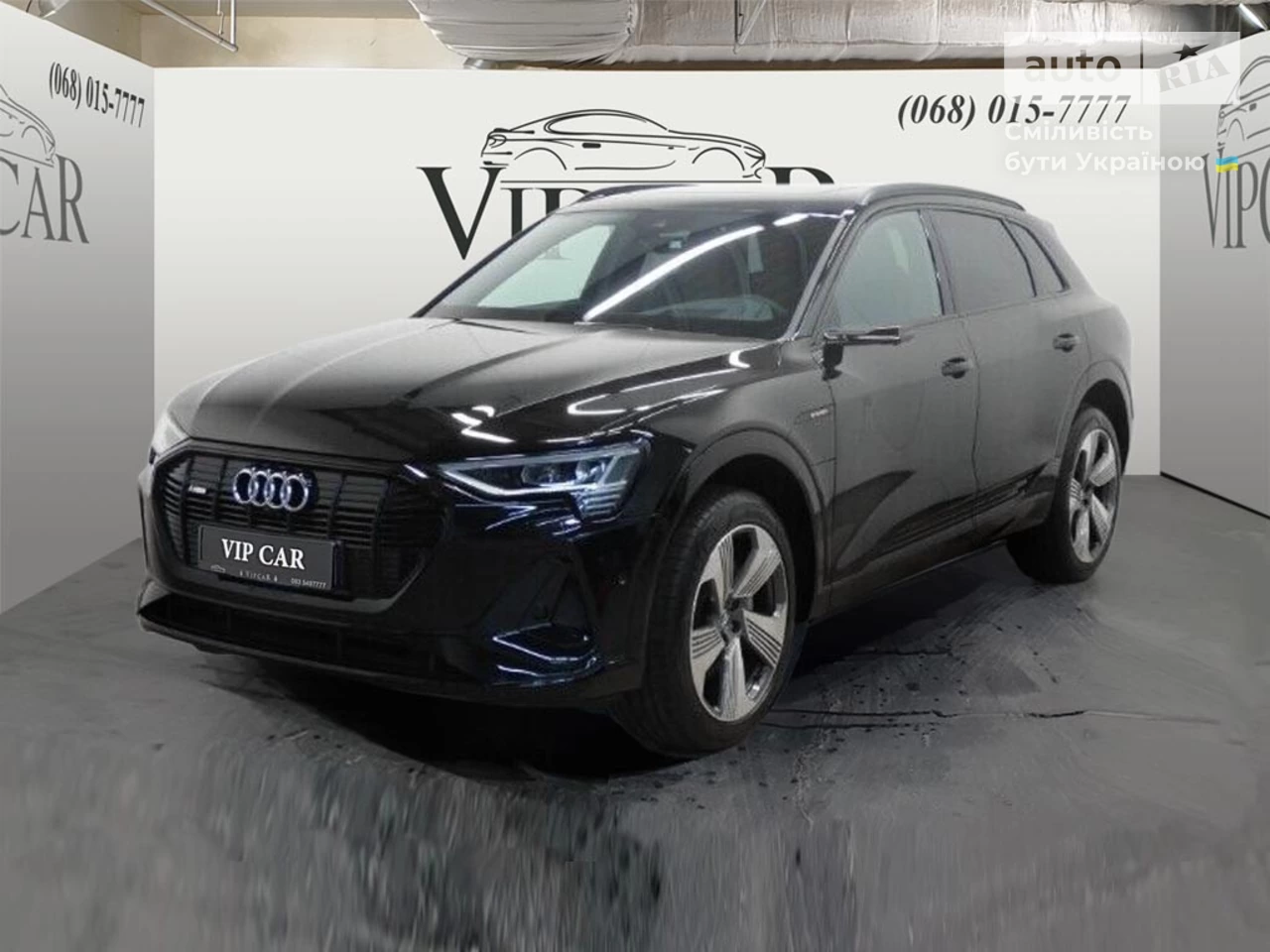 Audi e-tron Advanced