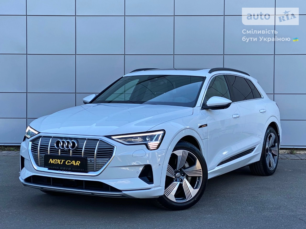 Audi e-tron Advanced