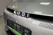 Audi E5 Sportback Pioneer Plus