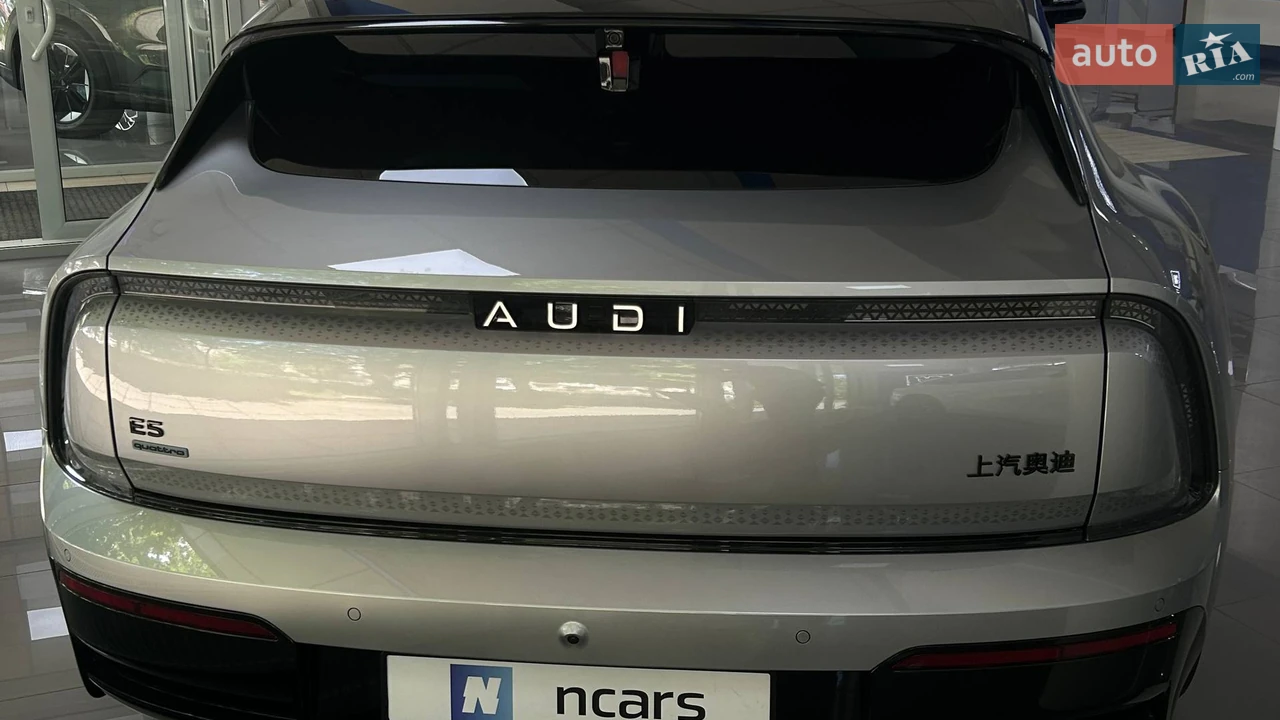 Audi-5