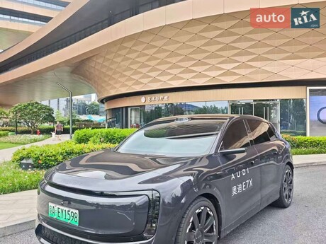 Audi E7X 2026
