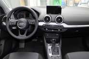 Audi Q2 S-Line