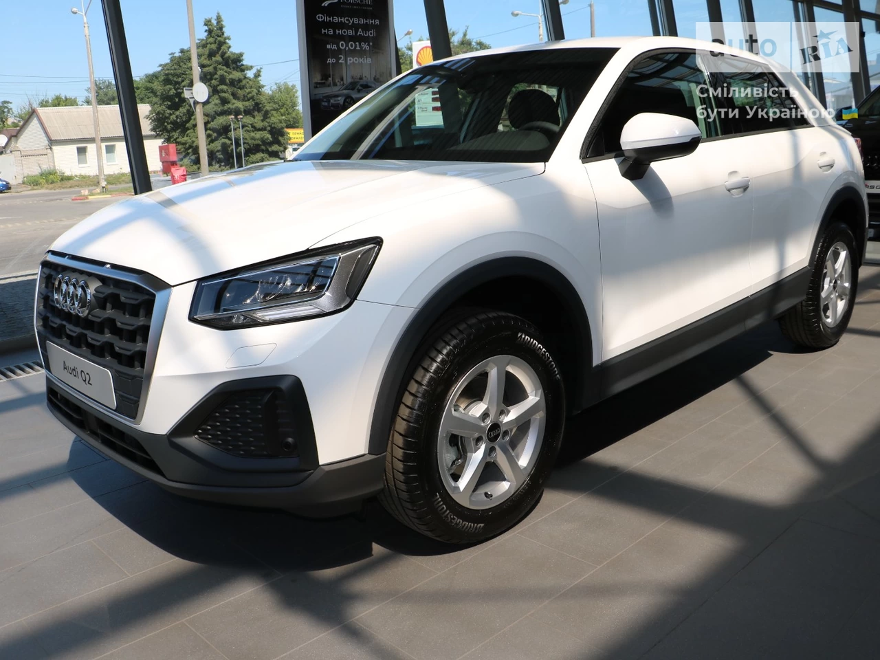 Audi Q2 S-Line