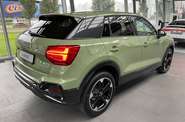 Audi Q2 S-Line