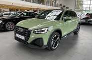 Audi Q2 S-Line