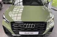 Audi Q2 S-Line