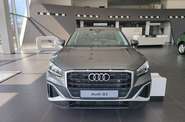 Audi Q2 S-Line