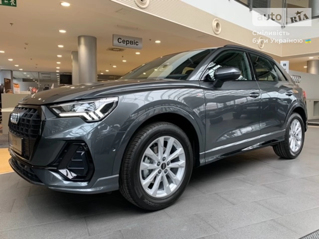 Audi Q3 S-Line