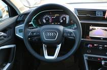 Audi Q3 Advanced