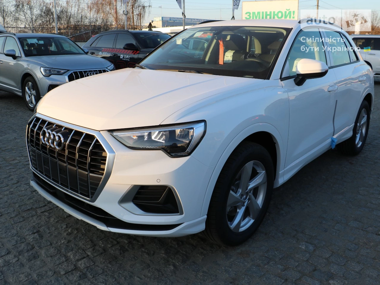 Audi Q3 Advanced