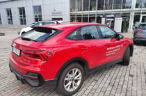 Audi Q3 S-Line