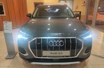 Audi Q3 Advanced