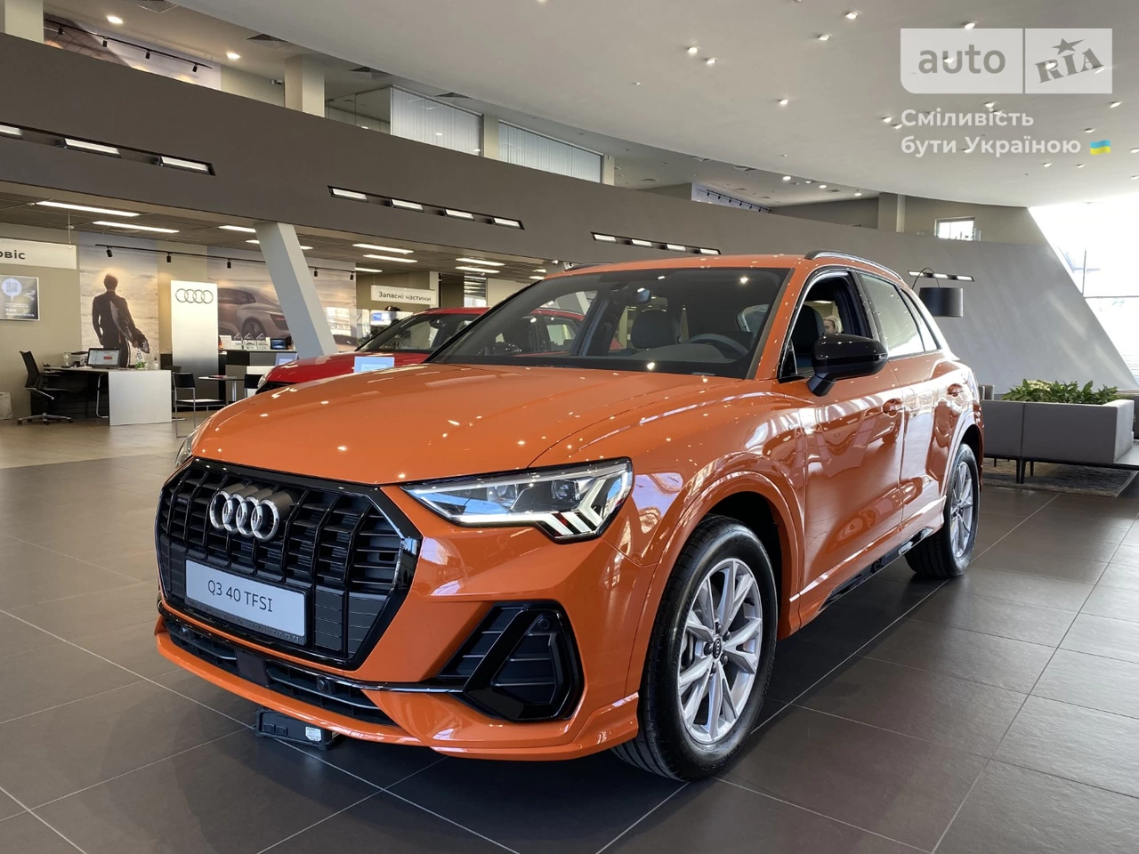 Audi Q3 Advanced