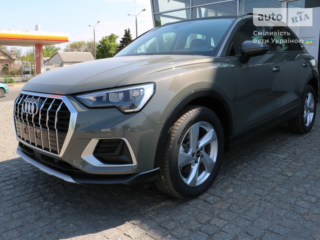 Audi Q3 Advanced