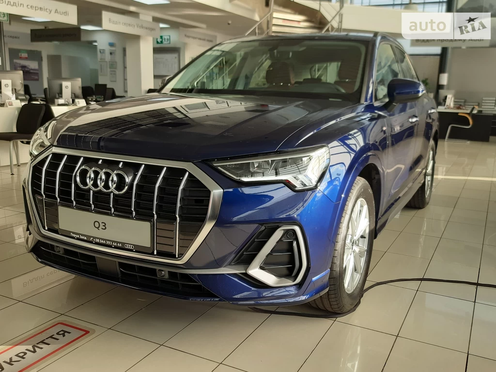 Audi Q3 S-Line