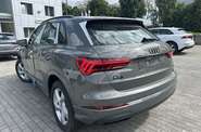 Audi Q3 Individual