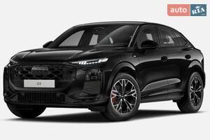 Audi Q3 S-Line