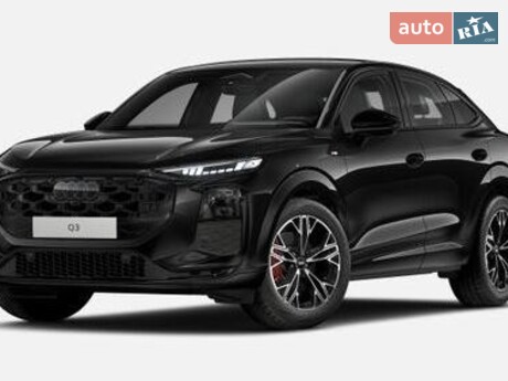 Audi Q3 2026