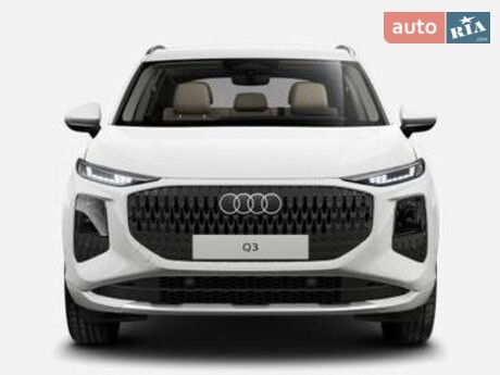 Audi Q3 2026