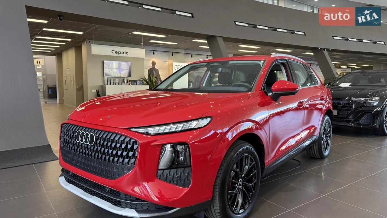 Audi Q3 Basis