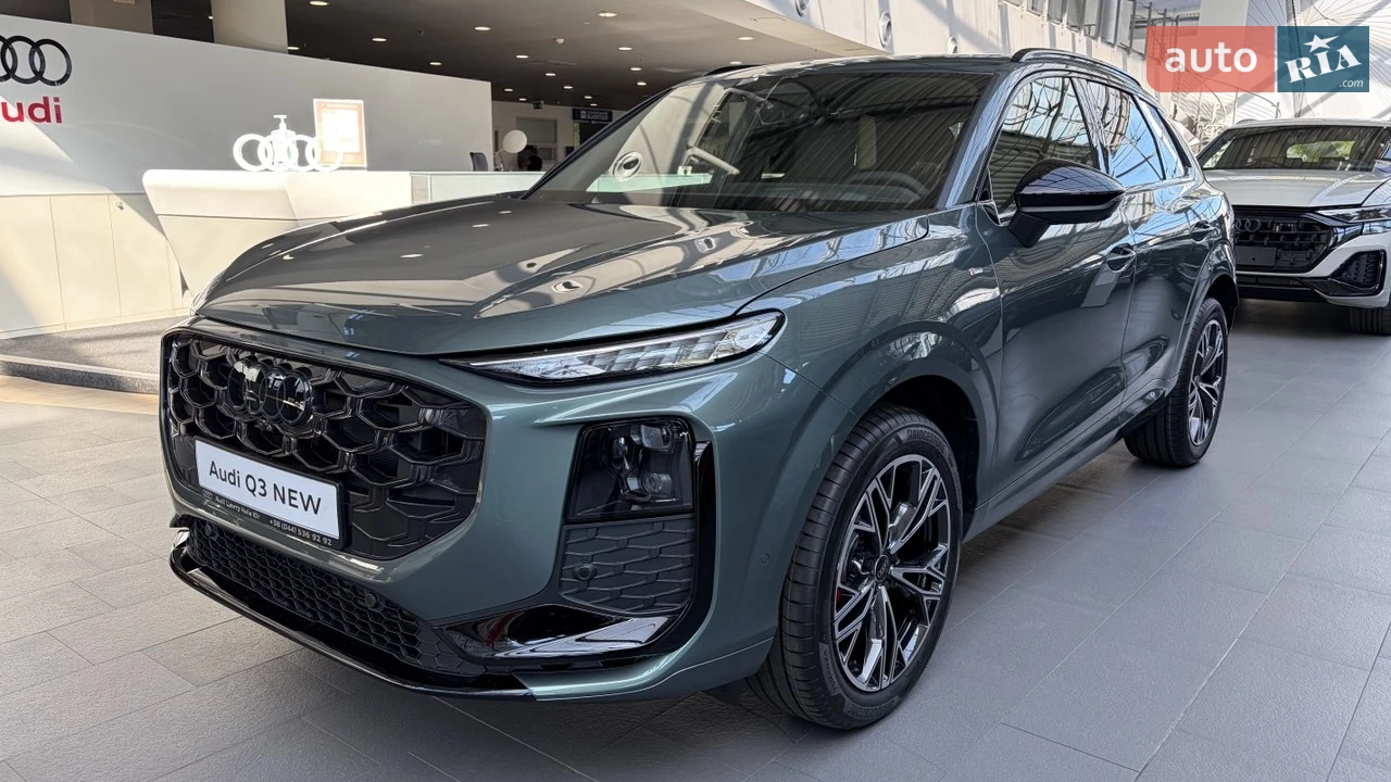 Audi Q3 S-Line