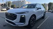 Audi Q3 S-Line