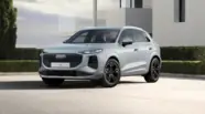 Audi Q3 S-Line