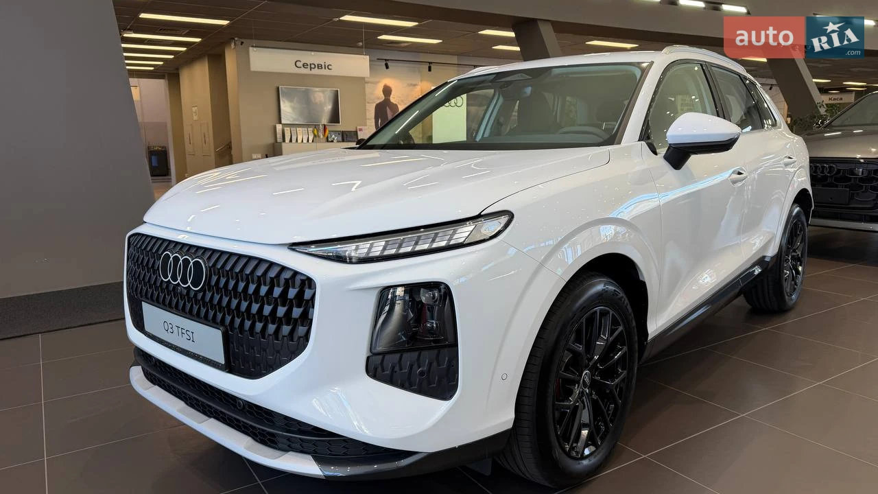 Audi Q3 Basis