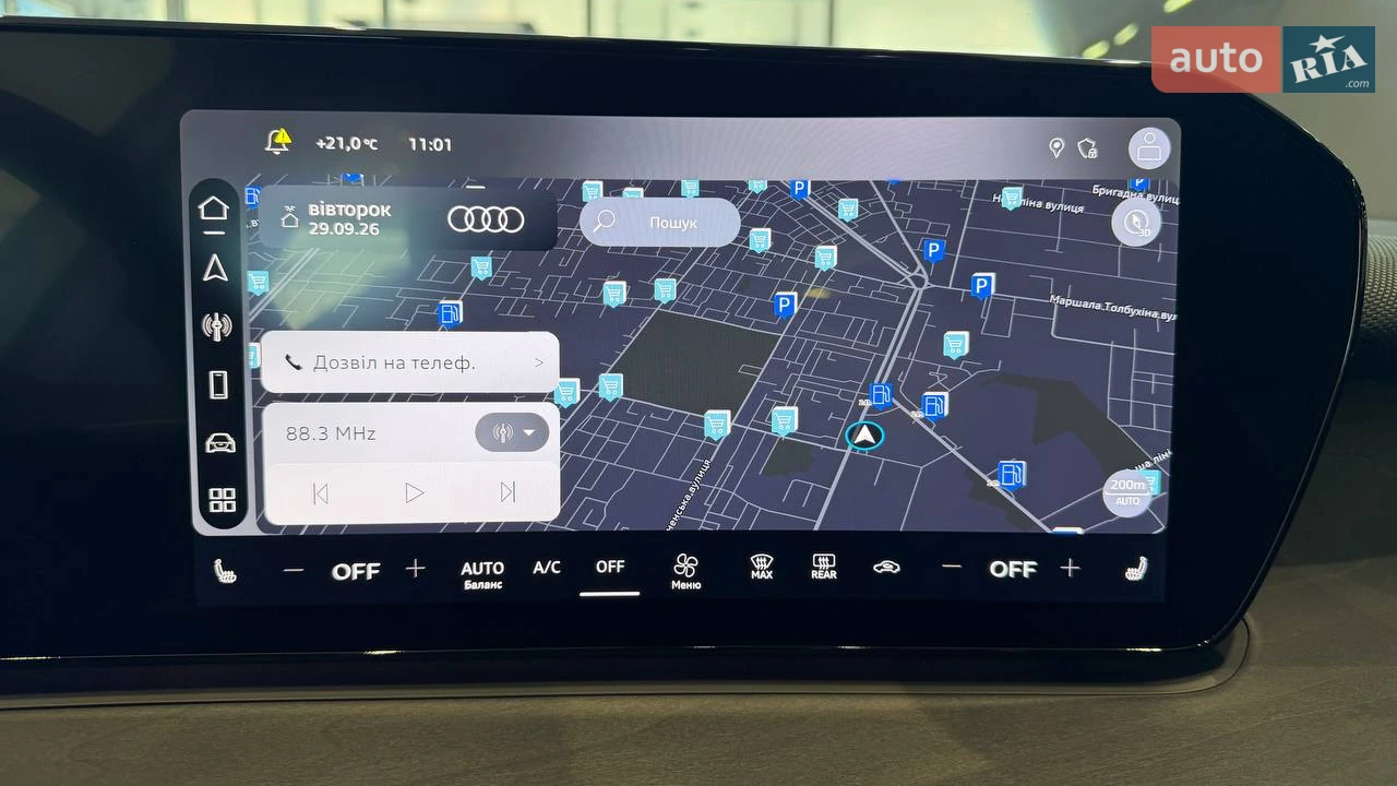Audi-21