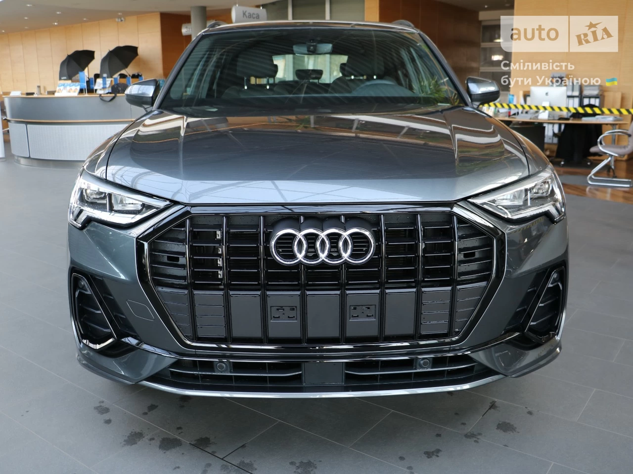 Audi Q3 S-Line