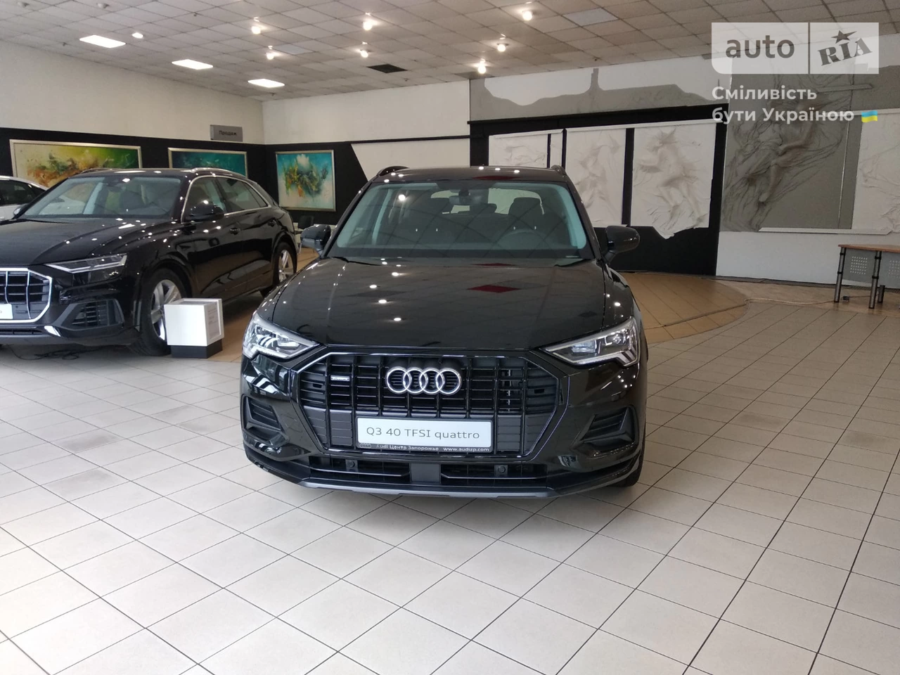 Audi Q3 Advanced