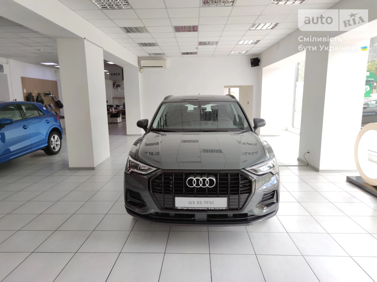 Audi Q3 Advanced