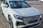 Audi Q4 e-tron Creative