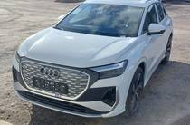 Audi Q4 e-tron Creative