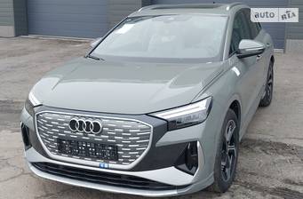 Audi Q4 e-tron 40 84.8 kWh (204 к.с.) 2023