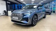 Audi Q4 e-tron Creative