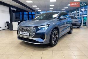 Audi Q4 e-tron Creative