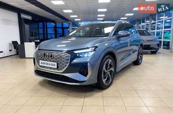 Audi Q4 e-tron 2023 в Киев