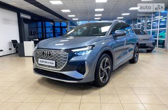 Audi Q4 e-tron 2025 Individual 40 84.8 kWh (204 к.с.)
