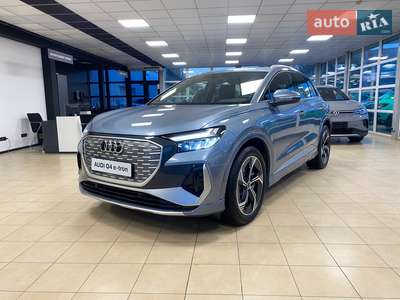 Audi Q4 e-tron 2025 Individual