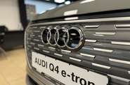 Audi Q4 e-tron Creative