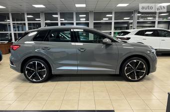 Audi Q4 e-tron 2023 Individual