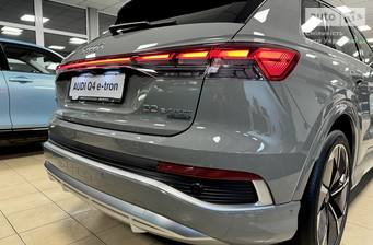 Audi Q4 e-tron 2023 Individual