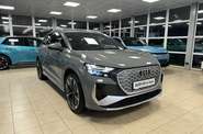 Audi Q4 e-tron Creative