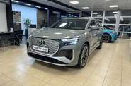 Audi Q4 e-tron Creative