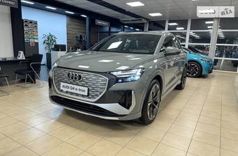 Audi Q4 e-tron 50 84.8 kWh (313 к.с.) Quattro 2023