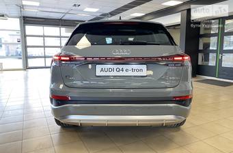 Audi Q4 e-tron 2023 Individual