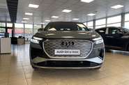 Audi Q4 e-tron Creative