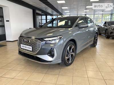 Audi Q4 e-tron 2023 Individual